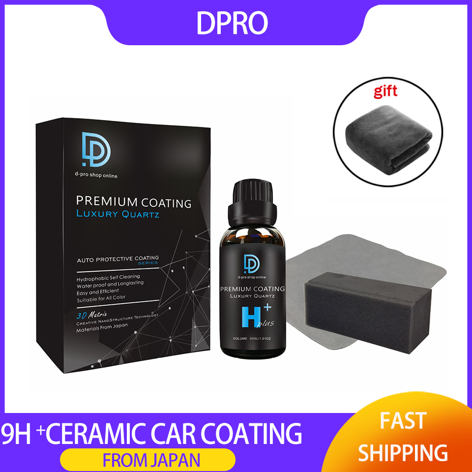 Car Ceramic Coating Kit 9H - 디프로 세라믹 자동차 코팅 9H 리퀴드