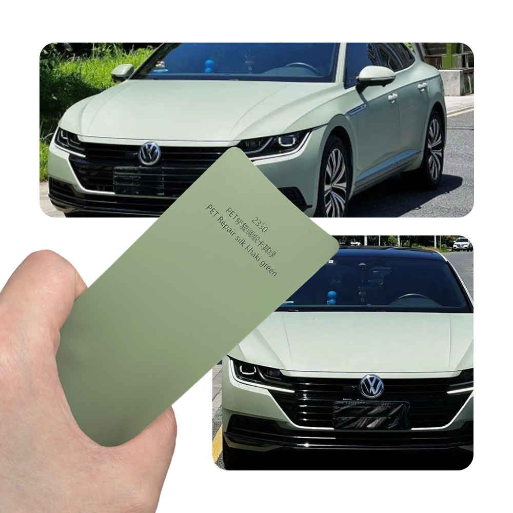 Paint Protection Film Matte - 무광 새틴 카키색, 차량 전체 랩핑용