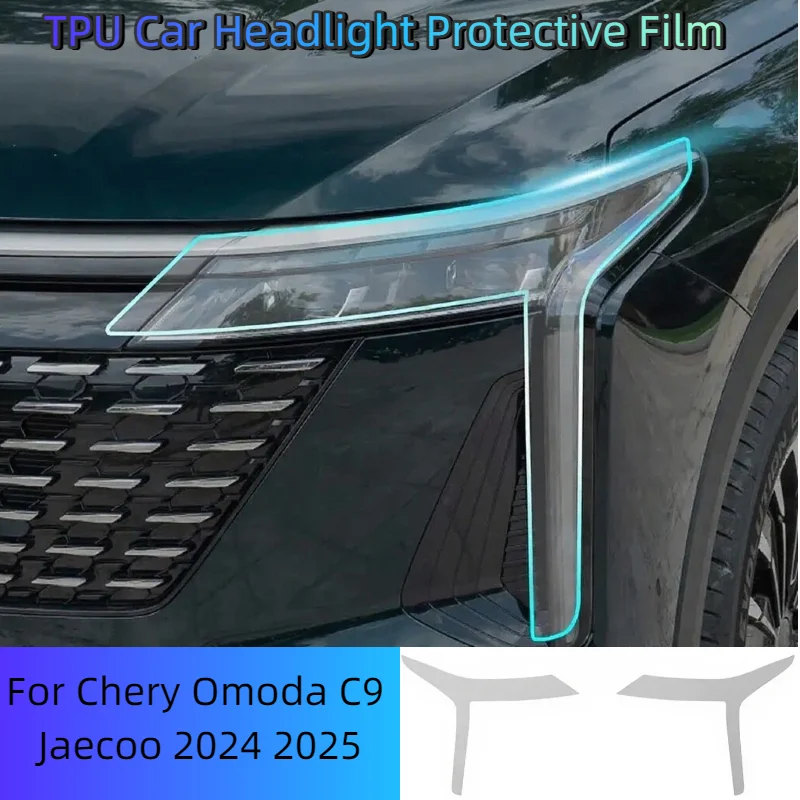체리 오모다 C9, 자에쿠 2024-2025 모델용 투 - Ppf Film Clear Gloss Tpu 리뷰 및 가격