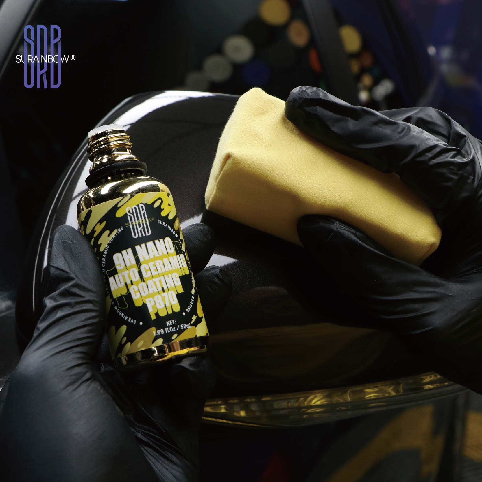 세라믹 코팅, 9H 나노 코팅 키트 슈퍼 세라믹 자동차 - Car Ceramic Coating Kit 9H 리뷰 및 가격