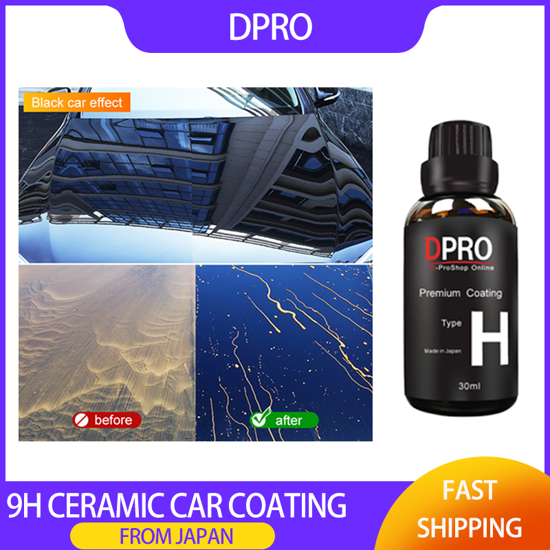 Dpro 9H 세라믹 자동차 코팅 액체 유리 방수 나노 - Car Ceramic Coating Kit 9H 리뷰 및 가격