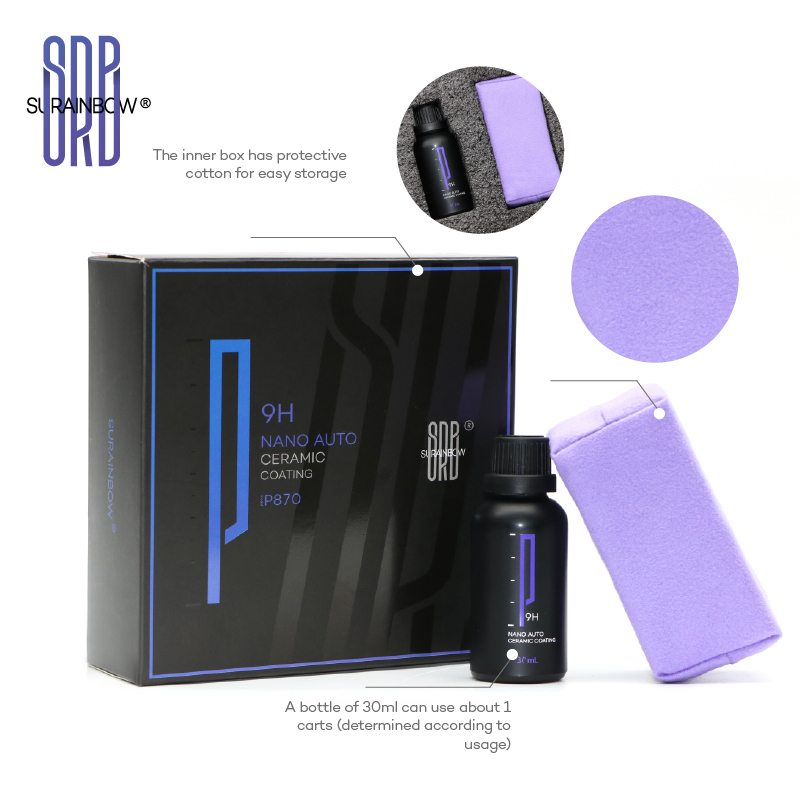 자동차용 9H 나노 세라믹 코팅, 자동차용 긁힘 방지  - Car Ceramic Coating Kit 9H 리뷰 및 가격