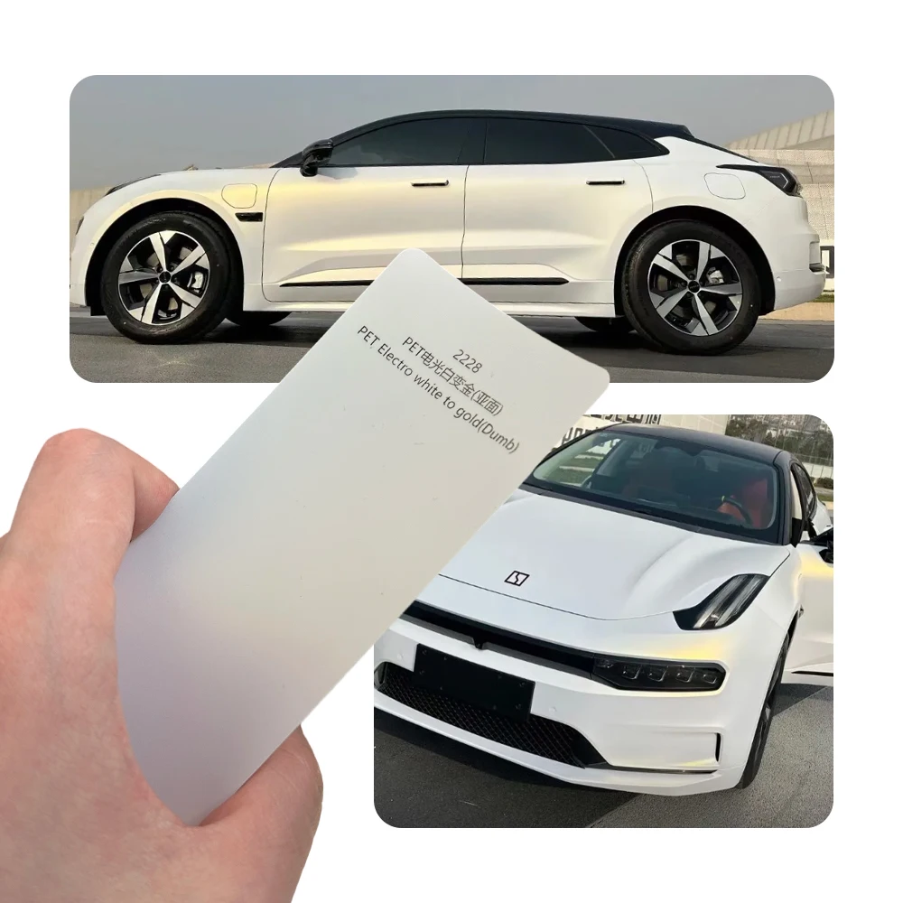 무광 전기 화이트에서 골드 색상으로 변하는 자동차 랩핑 - Car Vinyl Wrap Roll 1.52X18M 리뷰 및 가격