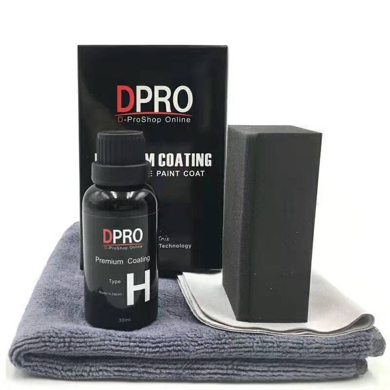 30ml 자동차 페인트 케어 폴리시 슈퍼 나노 세라믹  - Car Ceramic Coating Kit 9H 리뷰 및 가격