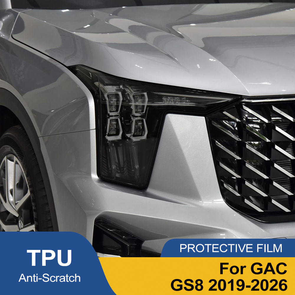 GAC 모터 GAC GS8 2019-2026 스모크 블 - Car Wrap Film Matte Black 리뷰 및 가격