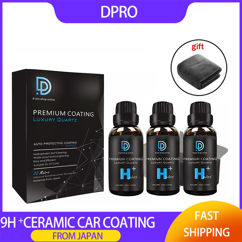 자동차 페인트 관리를위한 3pcs 세라믹 코팅 9H 플 - Car Ceramic Coating Kit 9H 리뷰 및 가격